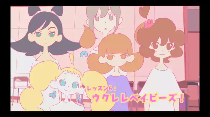 ウクレレベイビーズ！