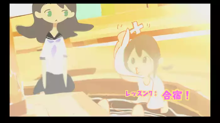 合宿！