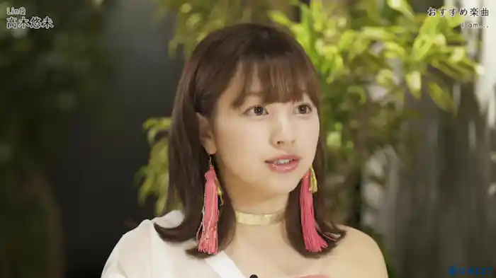 髙木悠未の好きな作品