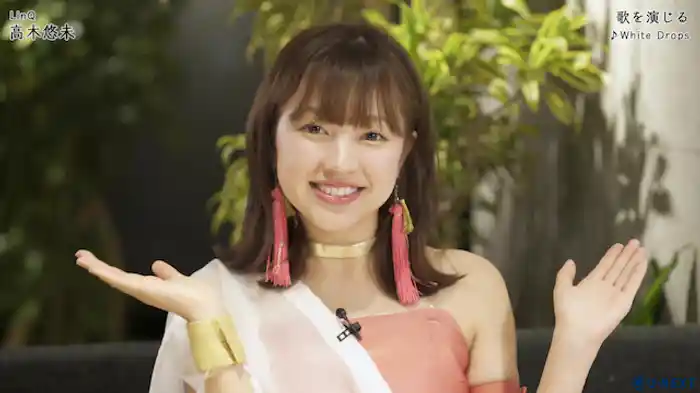 髙木悠未のハマっていること