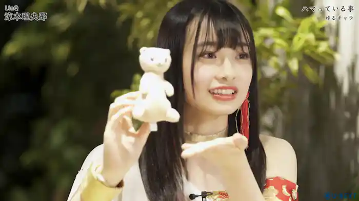 涼本理央那のハマっていること