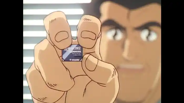 マイクロチップを取り戻せ