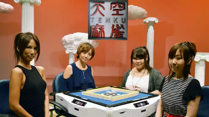 女流プロ決勝