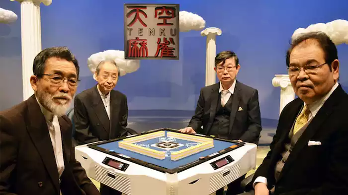 男性プロ予選A卓