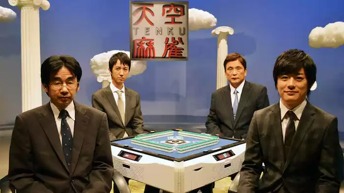 男性プロ予選B卓