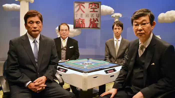 男性プロ準決勝