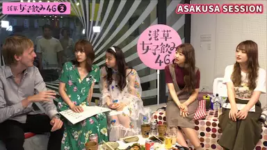 浅草女子飲み46 Season2 5 音楽 アイドル の動画視聴 あらすじ U Next 浅草女子飲み46 Season2 5 音楽 アイドル の動画視聴 あらすじ U Next