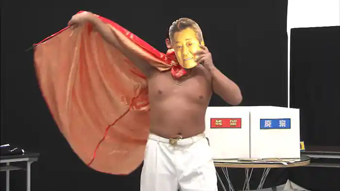 秋山のために体モノマネの在庫整理をやっちゃおう！