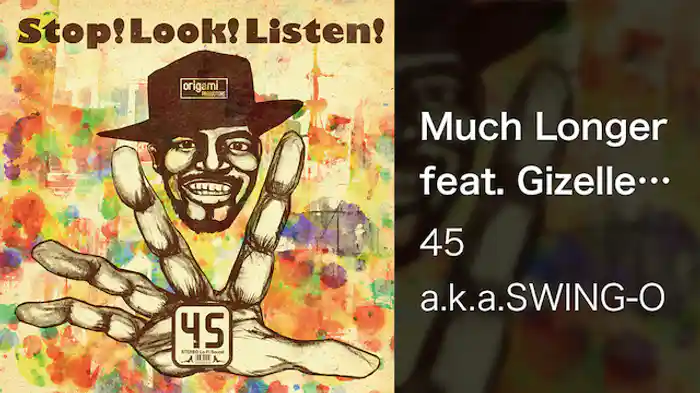 【MV】Much Longer feat. Gizelle Smith/45