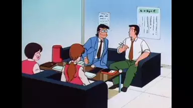 クッキングパパ 第2話 パンパカパーン 田中兄ちゃん結婚宣言 アニメ 1992年 の動画視聴 あらすじ U Next クッキングパパ 第2話 パンパカパーン 田中兄ちゃん結婚宣言 アニメ 1992年 の動画視聴 あらすじ U Next
