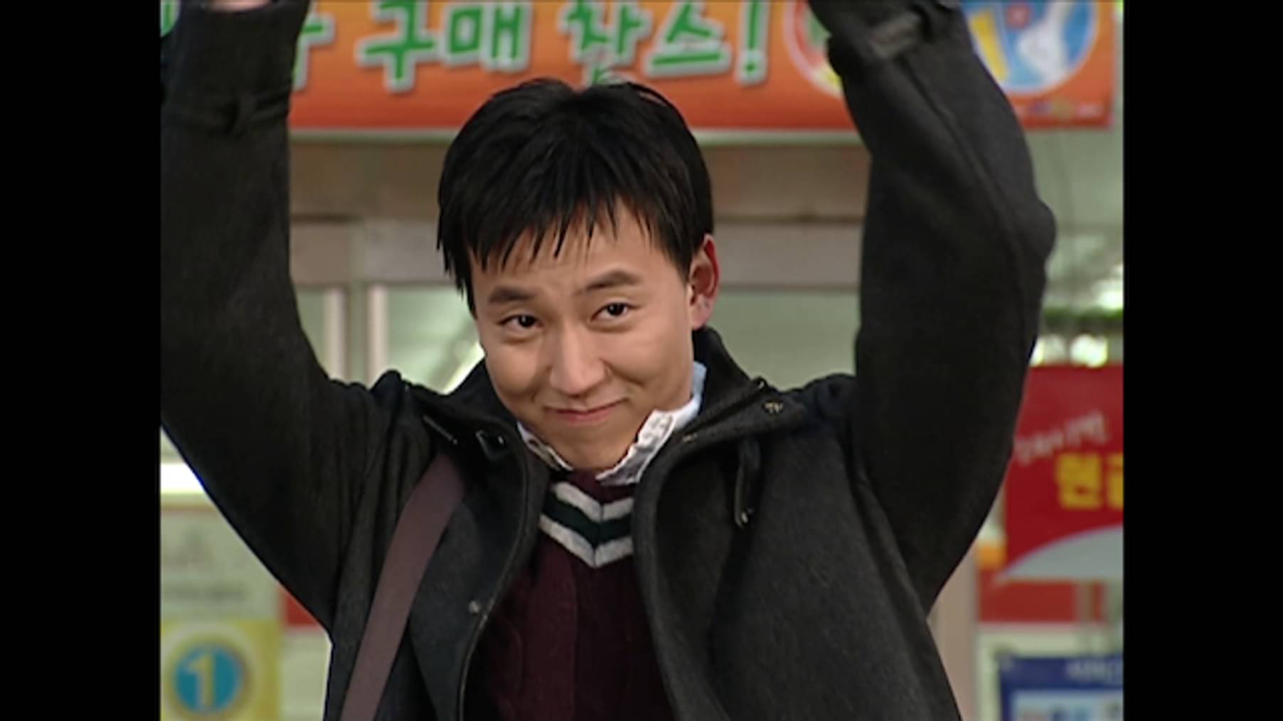 がんばれ クムスン 韓流 アジアドラマ 05 の動画視聴 U Next 31日間無料トライアル