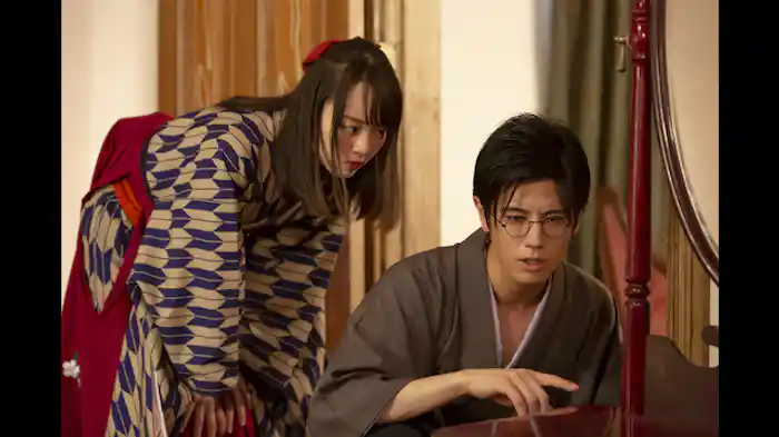 物の怪探偵　綾月芽衣