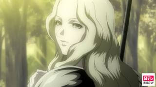 CLAYMORE SCENE05 「微笑のテレサ」(アニメ / 2007) - 動画配信 | U