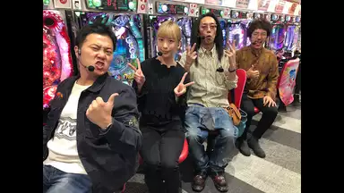 パチドルクエスト Season7 11 バラエティ 19年 の動画視聴 あらすじ U Next パチドルクエスト Season7 11 バラエティ 19年 の動画視聴 あらすじ U Next