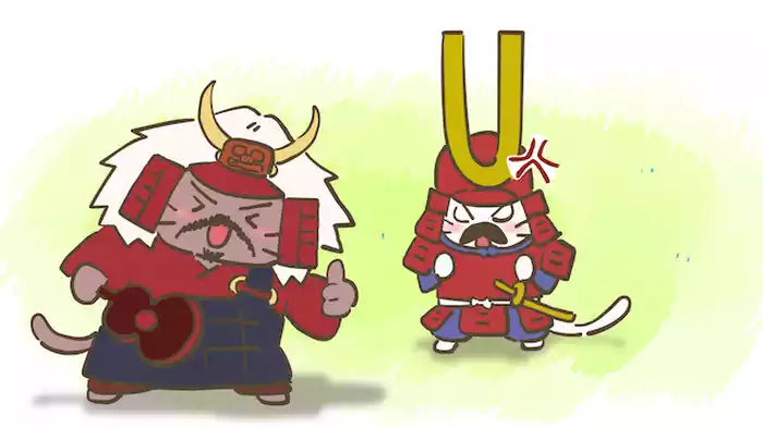 「戦国一の世渡り上手！？真田昌幸！」