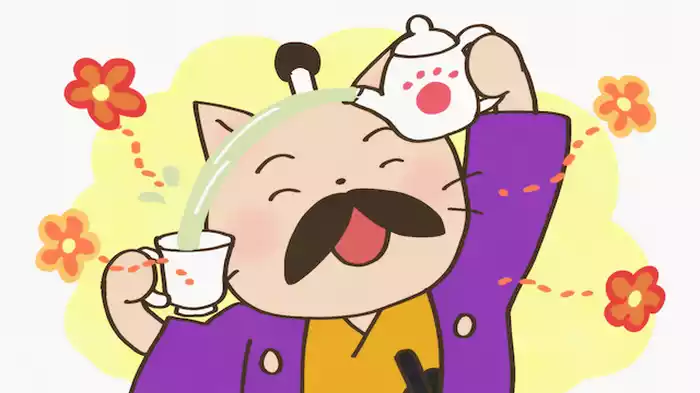 「ノンストップ好奇心、徳川光圀！」