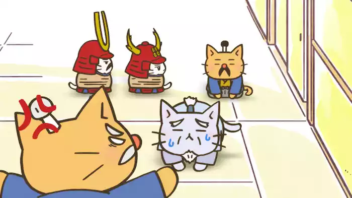 「あぁ大変、アフター関ヶ原！」