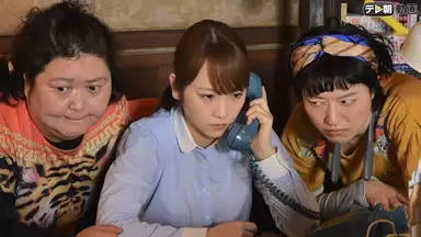 家政夫のミタゾノ 第3シリーズ 第3話 国内ドラマ 19年 の動画視聴 あらすじ U Next 家政夫のミタゾノ 第3シリーズ 第3話 国内ドラマ 19年 の動画視聴 あらすじ U Next