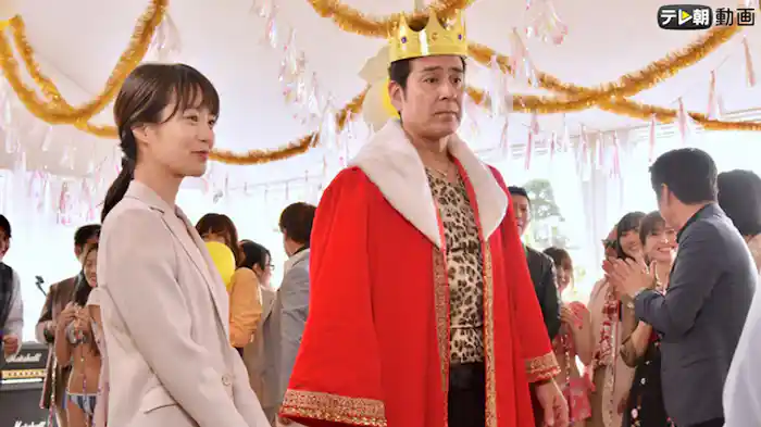 パンダの中の真実