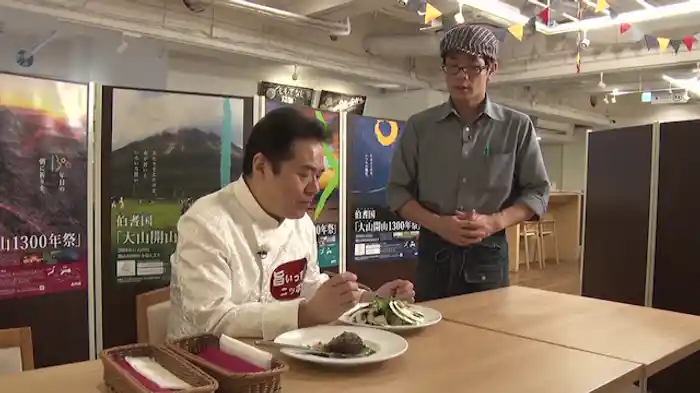 「つみき」＆「ビストロカフェ ももてなし家」