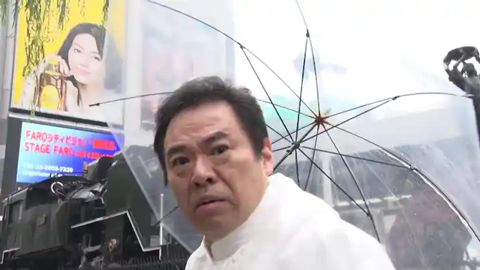 「宇和島」＆「瓦.Tokyo」