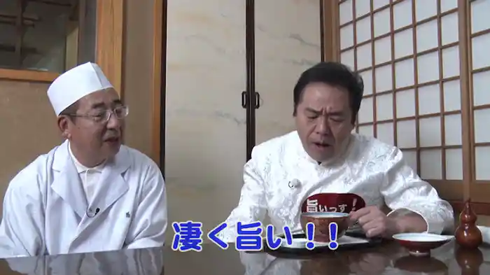 「蕎上人」＆「もがみがわ」