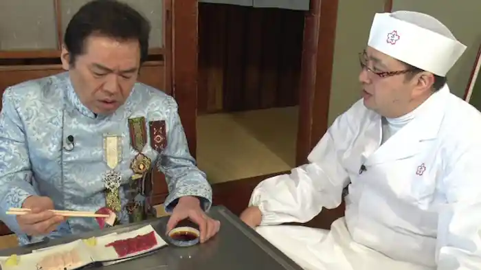 「みの家」＆「ランチョン」