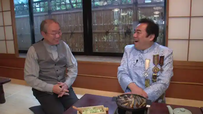 「飯田屋」＆「流」