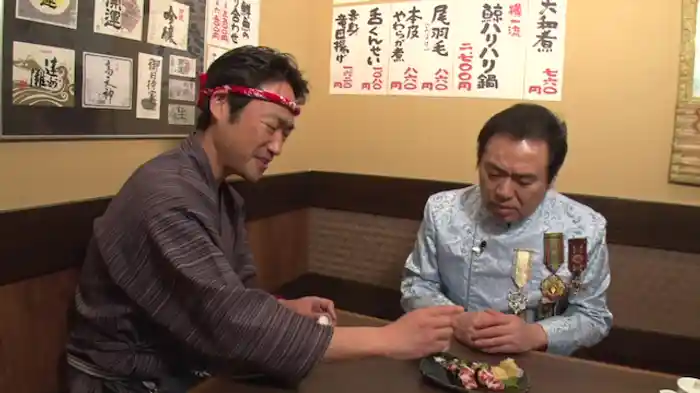 「樽一」＆「慶楽」