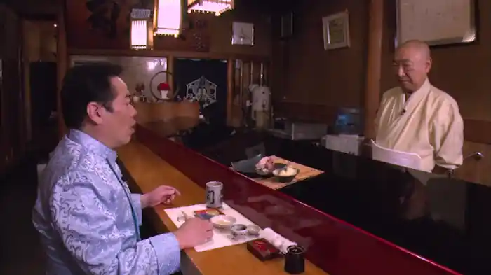 「都寿司」＆「パラダイスダイナシティ」