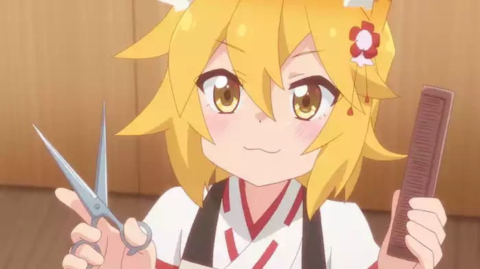 こうすれば恥ずかしくないじゃろ