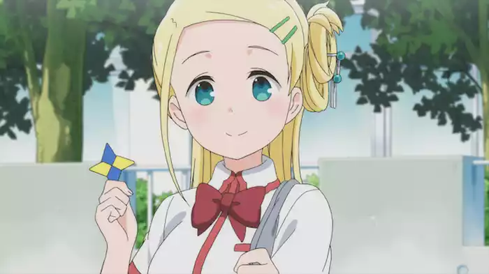 外からおかえり