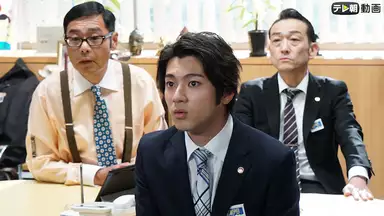 特捜9 Season2 第11話 正義の罠 国内ドラマ 19年 の動画視聴 あらすじ U Next 特捜9 Season2 第11話 正義の罠 国内ドラマ 19年 の動画視聴 あらすじ U Next