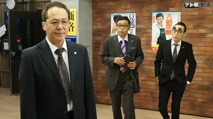 「時間差心中」