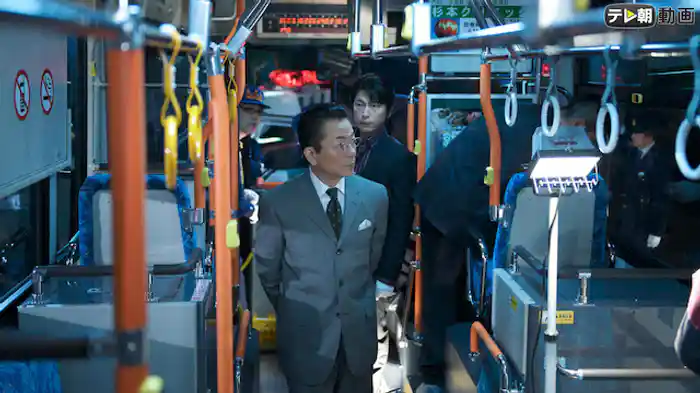 「消えた乗客」