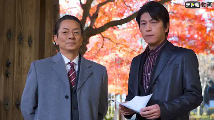 「特命係、西へ！死体が握っていた数字と、消えた幻の茶器の謎…東京～京都・連続殺人と420年前の千利休の死の秘密が繋がる!?」