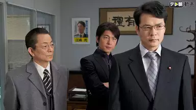相棒 Season8 第14話 堕ちた偶像 国内ドラマ 09年 の動画視聴 あらすじ U Next 相棒 Season8 第14話 堕ちた偶像 国内ドラマ 09年 の動画視聴 あらすじ U Next