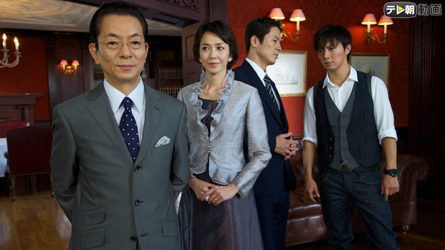 相棒 Season11 第9話 森の中 前編 国内ドラマ 12 の動画視聴 U Next 31日間無料トライアル