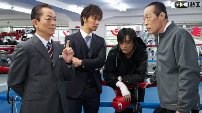 「ゴールデンボーイ」