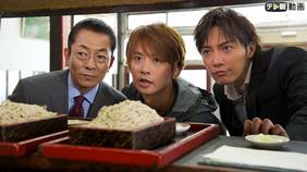 相棒 Season11 の動画視聴 あらすじ U Next 相棒 Season11 の動画視聴 あらすじ U Next