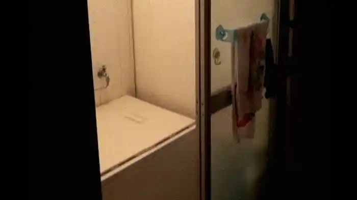 隣霊映像 封印された投稿動画集 Vol.4