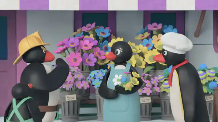 花束を贈ろう！