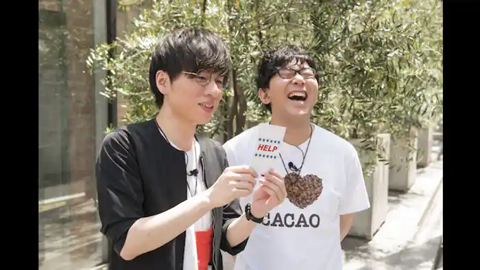 小野友樹×赤羽根健治