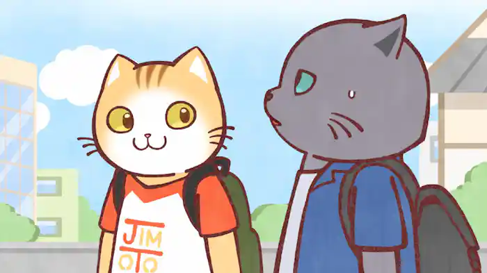 働かないお兄さん・夏