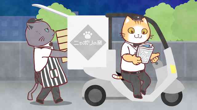 働くお兄さん!の2!