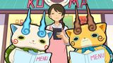 第6話 「妖怪とどろき獅子」「ニッポン全国 コマみ探しの旅！ 富士山編」ほか