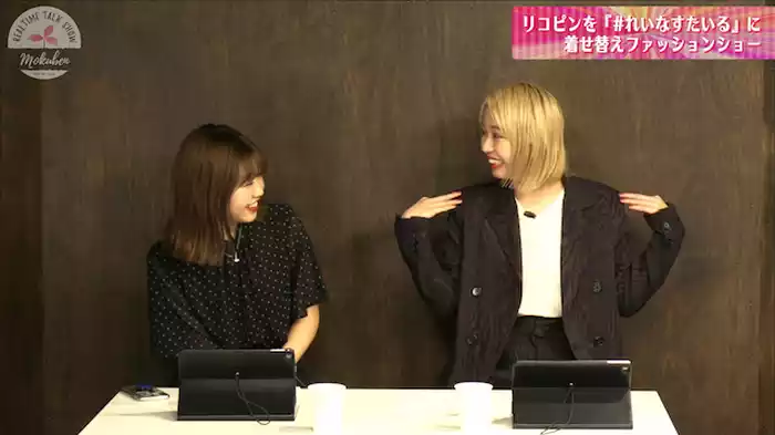 碓井玲菜プロデュース「大矢梨華子ファッションショー」