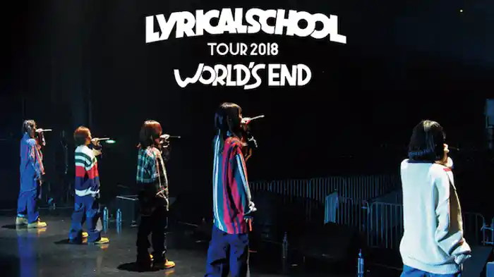 lyrical school tour 2018 “WORLD’S END”