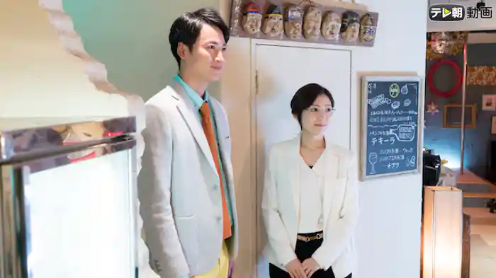 「想像以上に鼻につく 青年実業家」