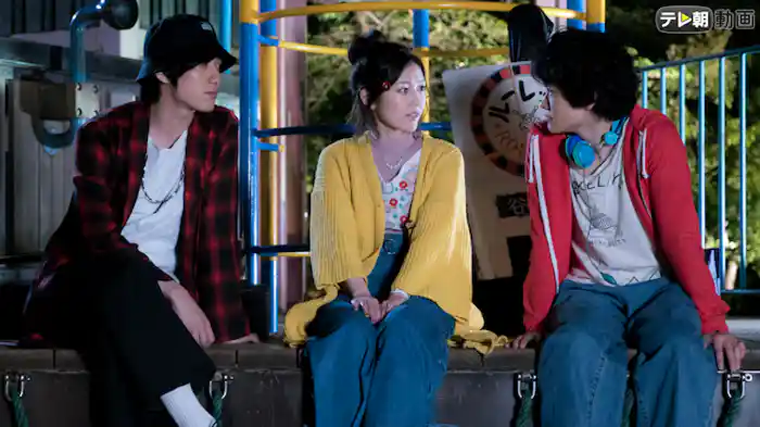 「奪い合うゲスなミュージシャン」